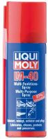 Multifunktionsspray und Schmiermittel von Liqui Moly | MKS Autoteile